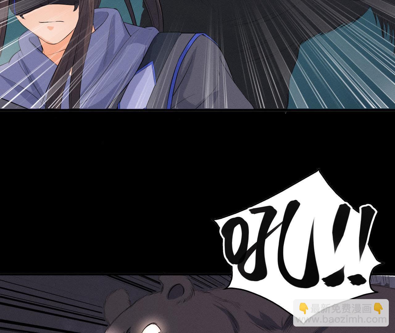 第26话 突袭的怪兽-第27话