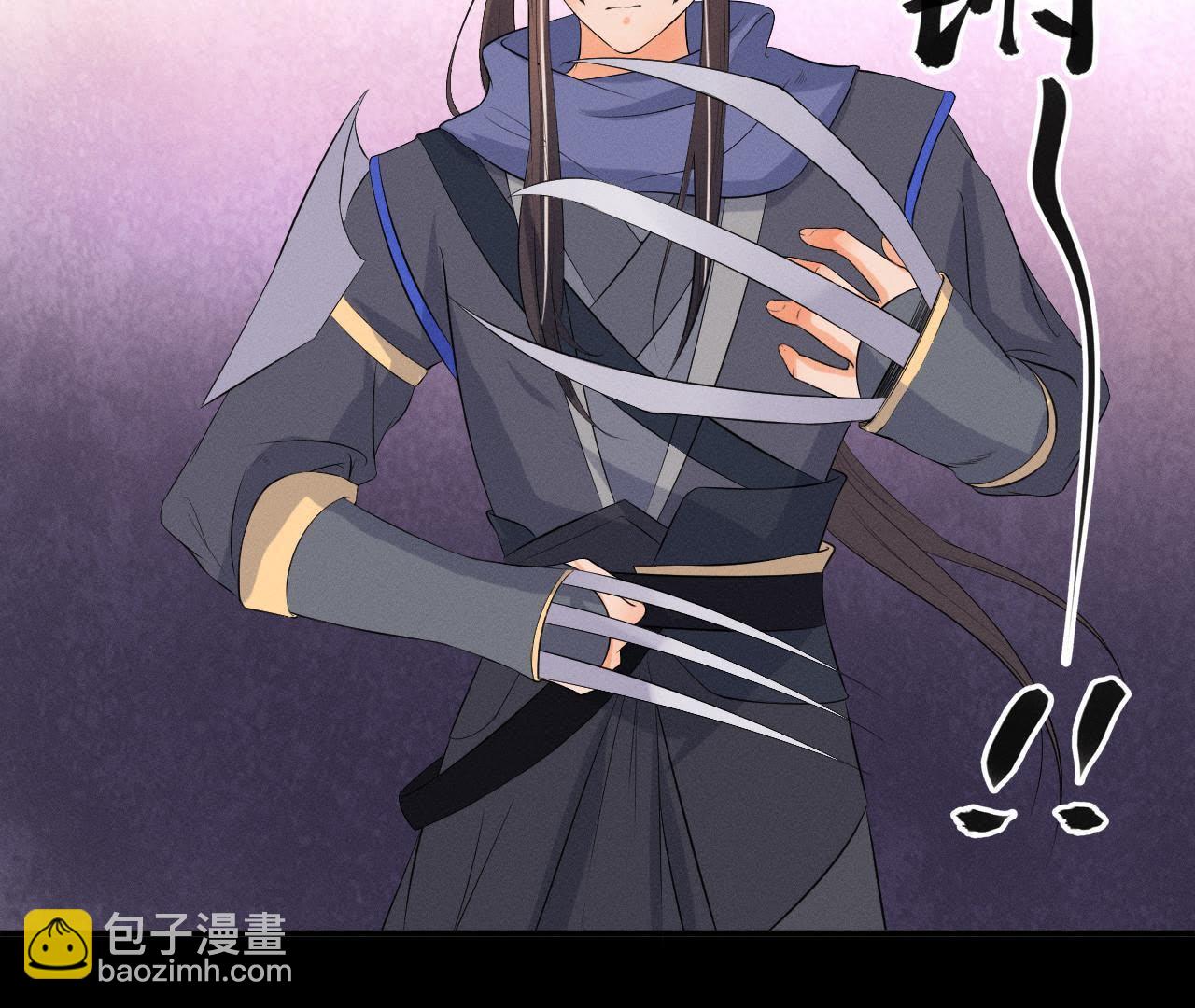 第26话 突袭的怪兽-第27话