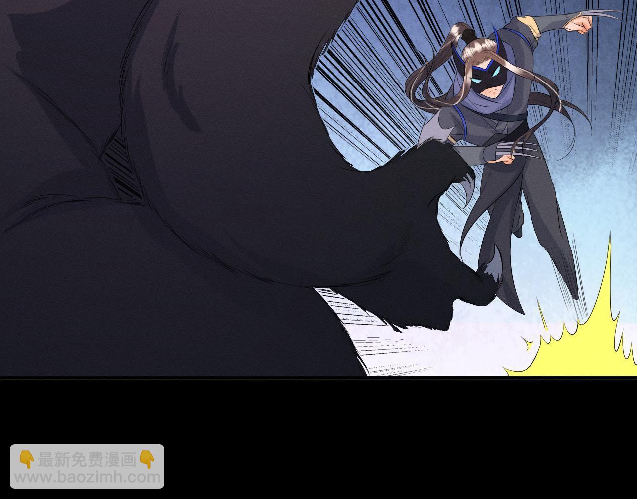 第26话 突袭的怪兽-第27话