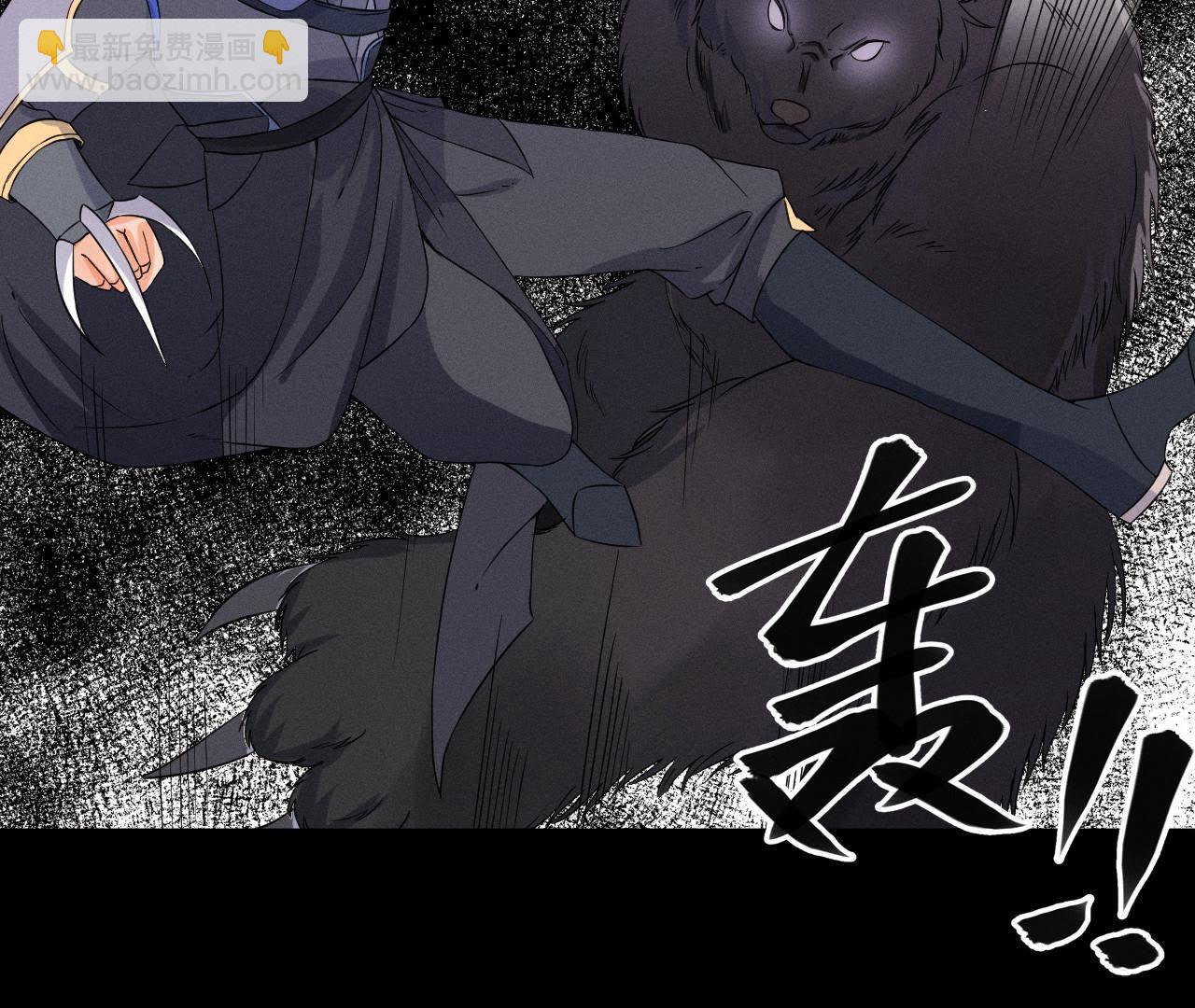 第26话 突袭的怪兽-第27话