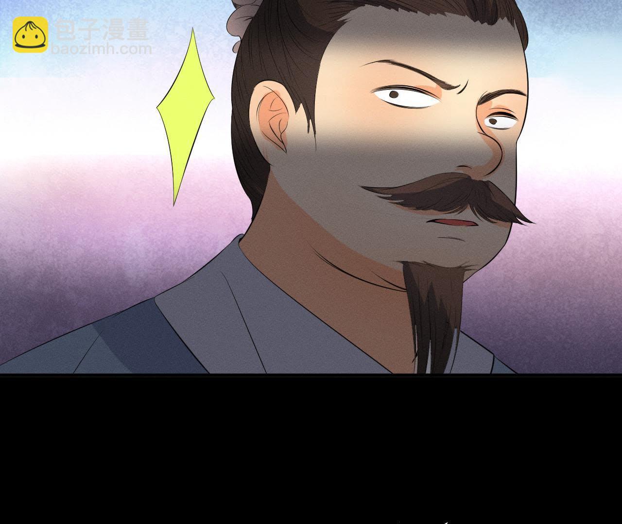 第26话 突袭的怪兽-第27话