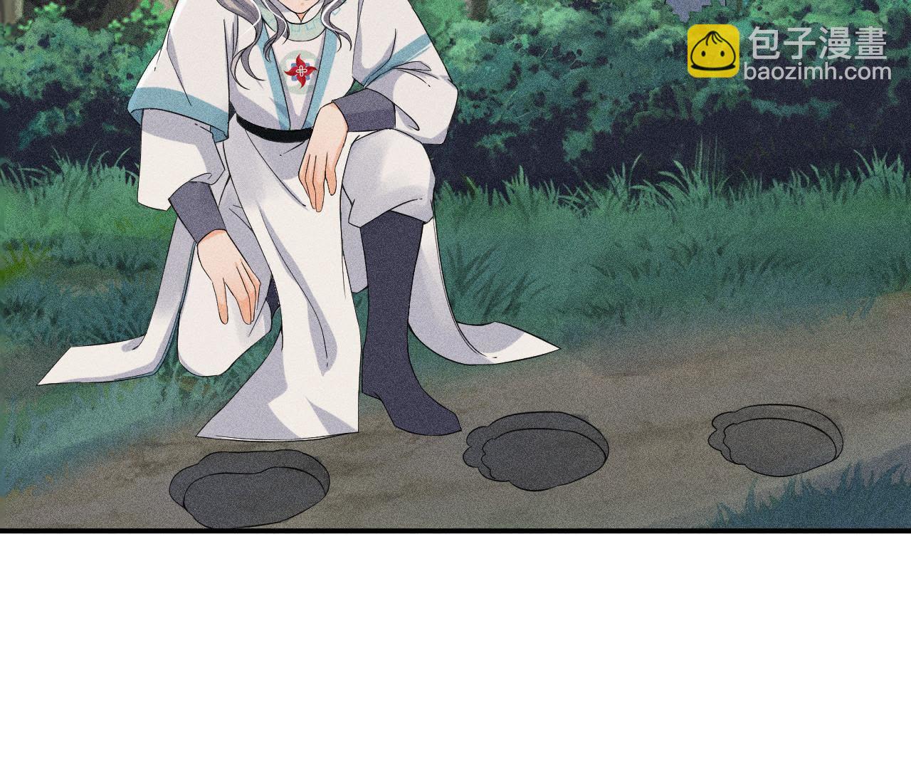 第30话 兵不厌诈-第31话