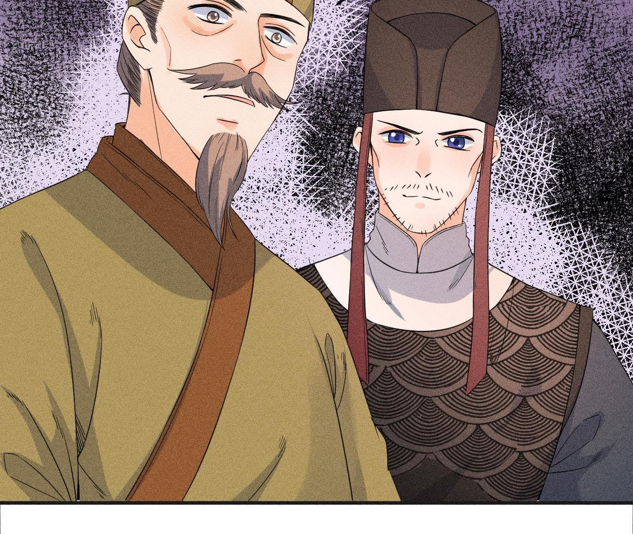 第32话 雷恒的心事(1/2)-第33话