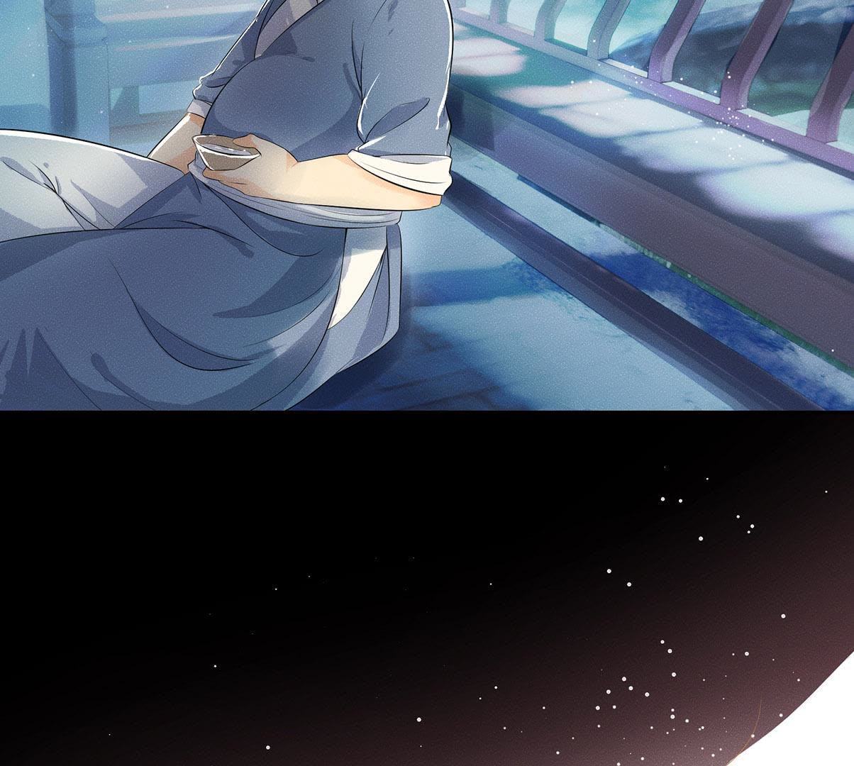 第32话 雷恒的心事(1/2)-第33话