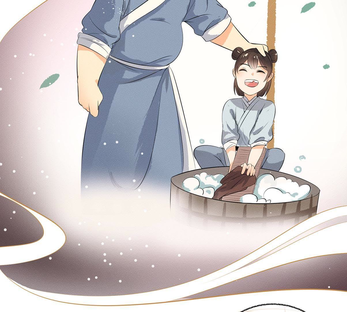 第32话 雷恒的心事(1/2)-第33话