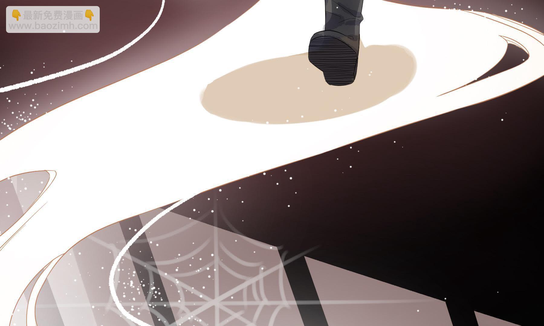 第32话 雷恒的心事(1/2)-第33话