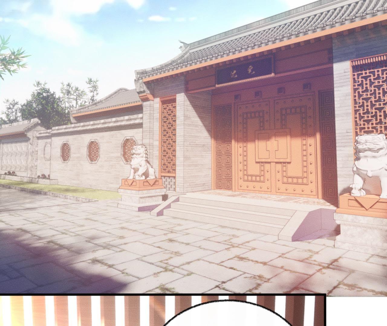 第34话 鲁班书的诅咒(1/2)-第35话