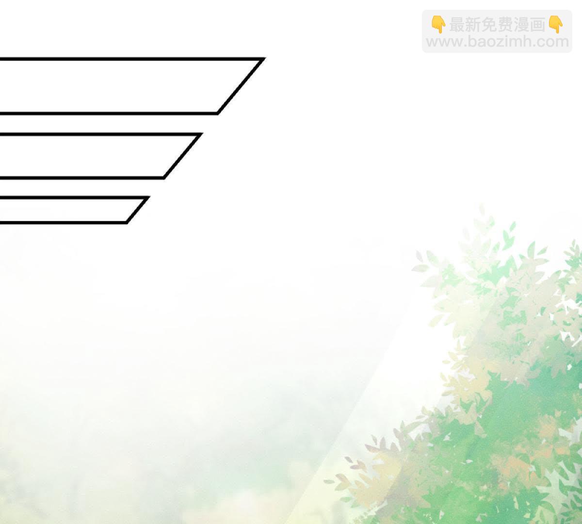 第34话 鲁班书的诅咒(1/2)-第35话