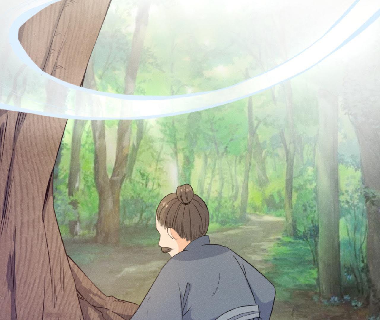 第34话 鲁班书的诅咒(1/2)-第35话