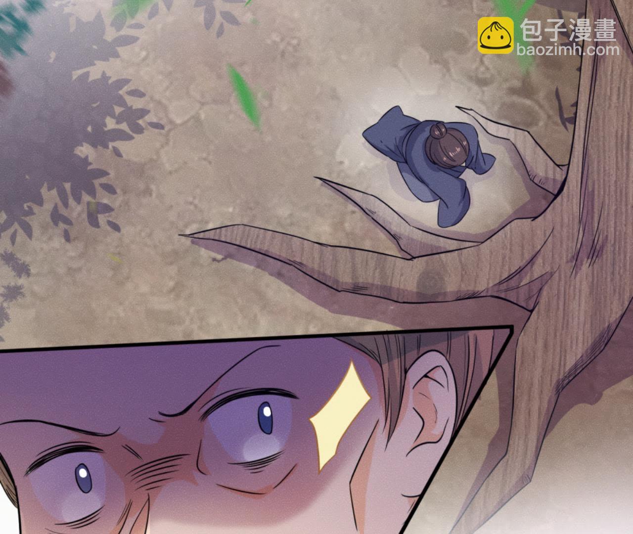 第34话 鲁班书的诅咒(1/2)-第35话