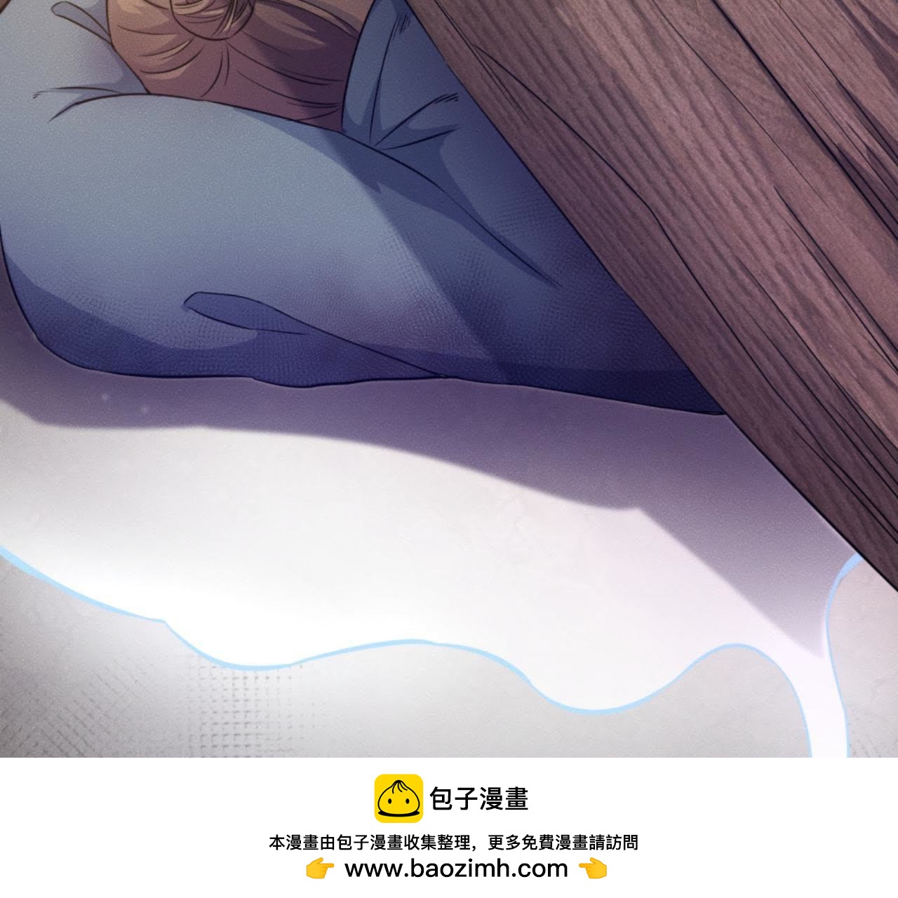 第34话 鲁班书的诅咒(1/2)-第35话