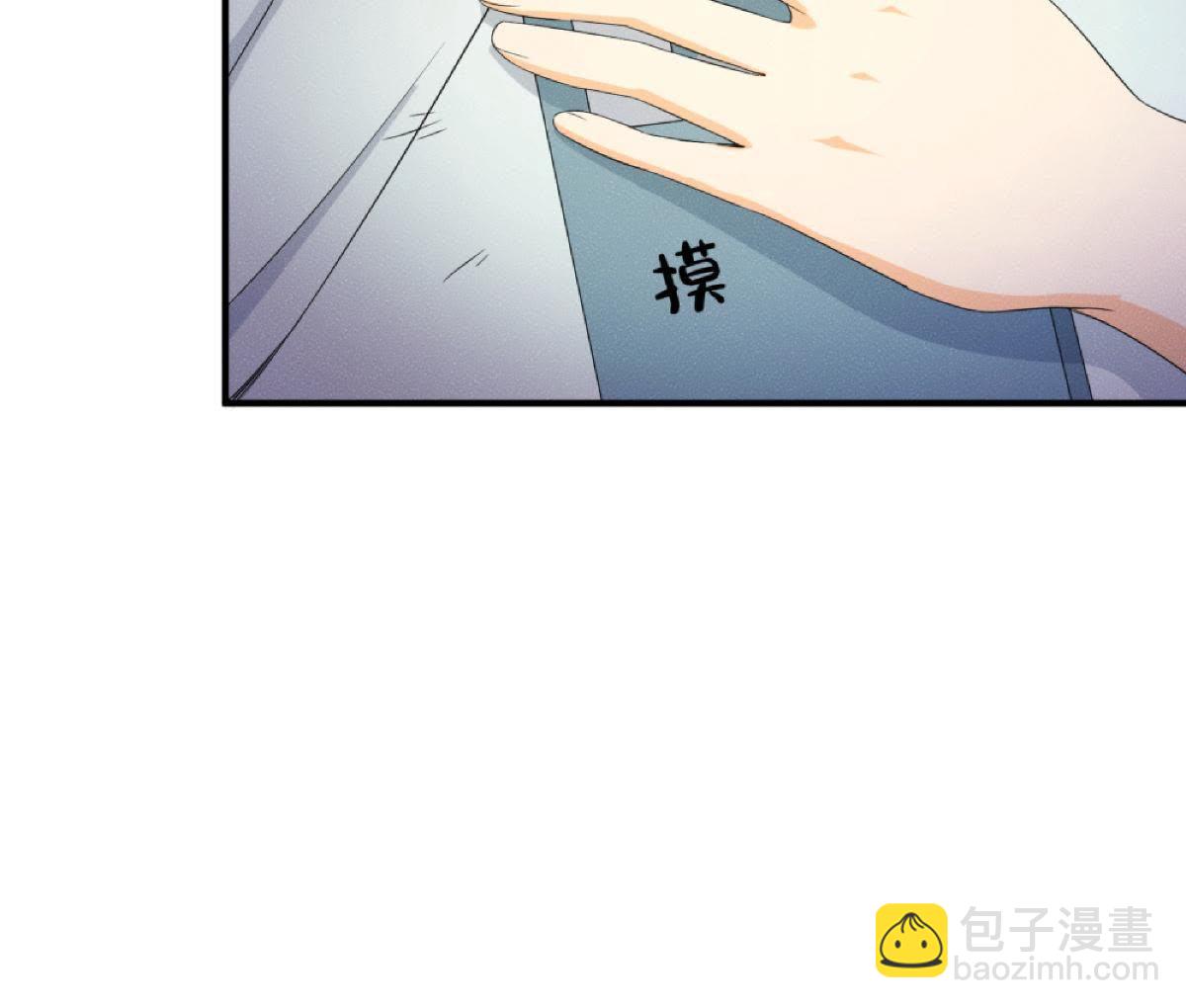 第34话 鲁班书的诅咒(1/2)-第35话