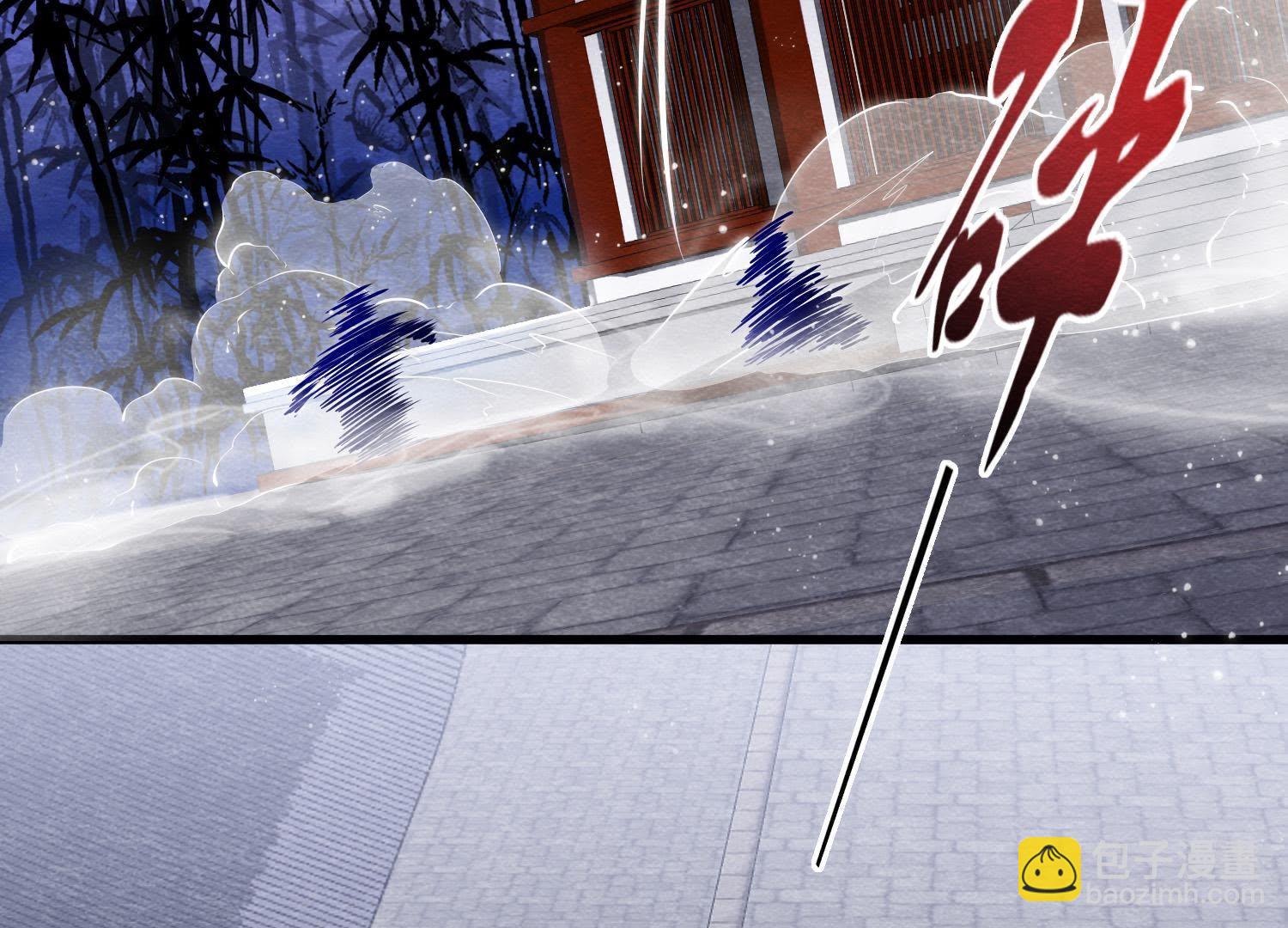 第36话 野兽里面的孩子(1/2)-第37话