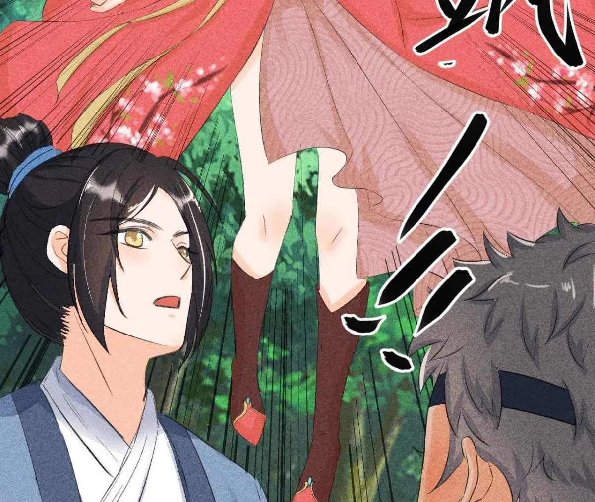 第4话 从天而降的少女(1/2)-第5话