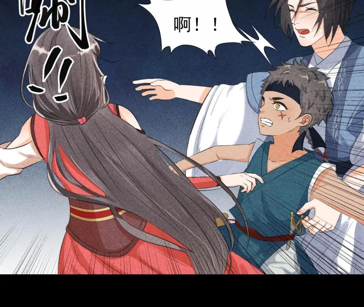 第4话 从天而降的少女(1/2)-第5话