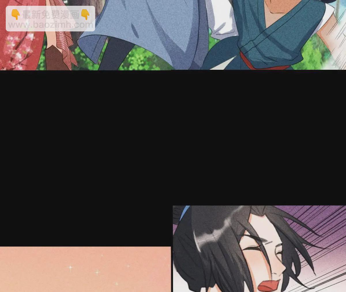 第4话 从天而降的少女(1/2)-第5话