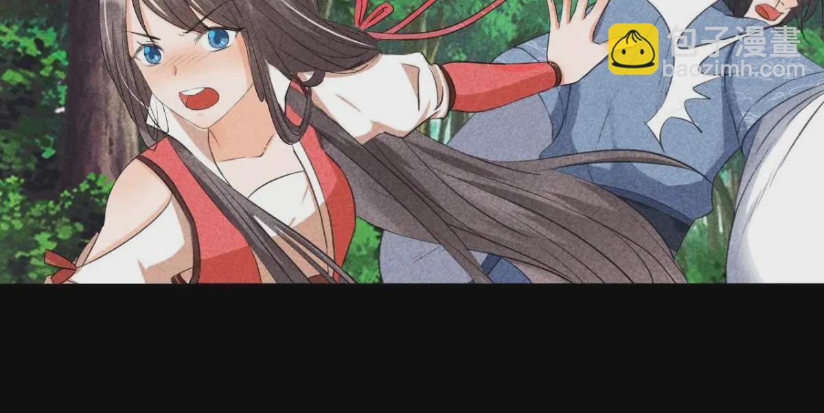 第4话 从天而降的少女(1/2)-第5话