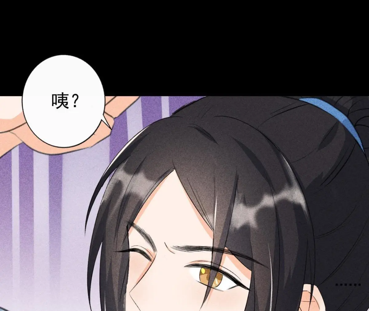 第4话 从天而降的少女(1/2)-第5话