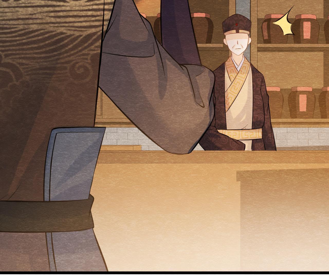 第40话 被撕毁的求助信(1/2)-第41话