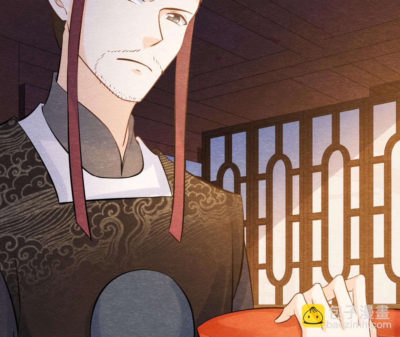 第40话 被撕毁的求助信(1/2)-第41话