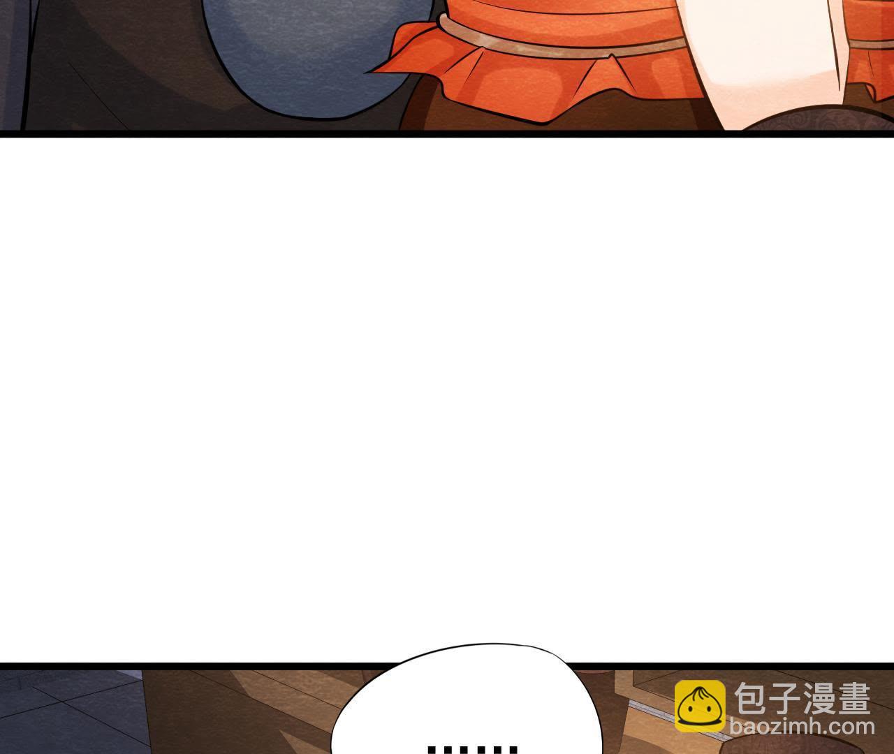 第40话 被撕毁的求助信(1/2)-第41话