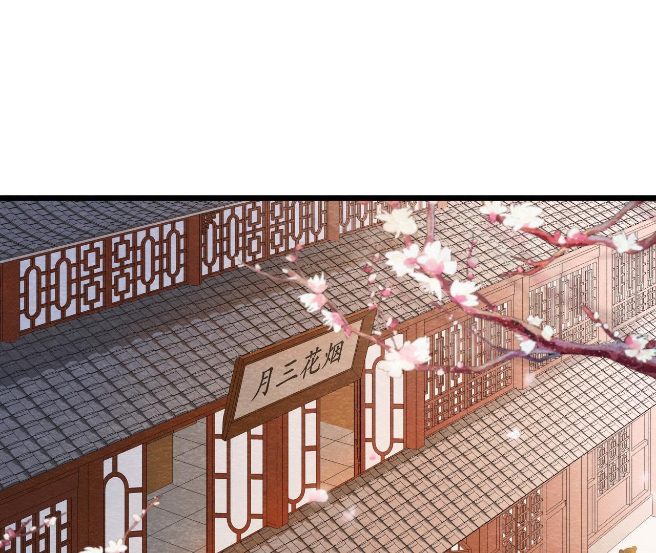 第40话 被撕毁的求助信(1/2)-第41话