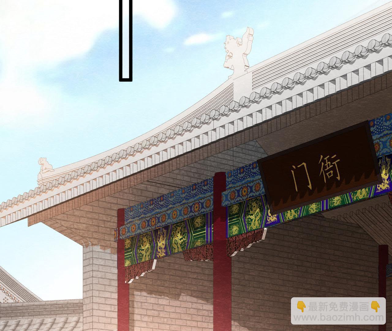 第40话 被撕毁的求助信(1/2)-第41话