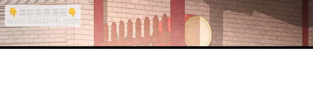 第40话 被撕毁的求助信(1/2)-第41话