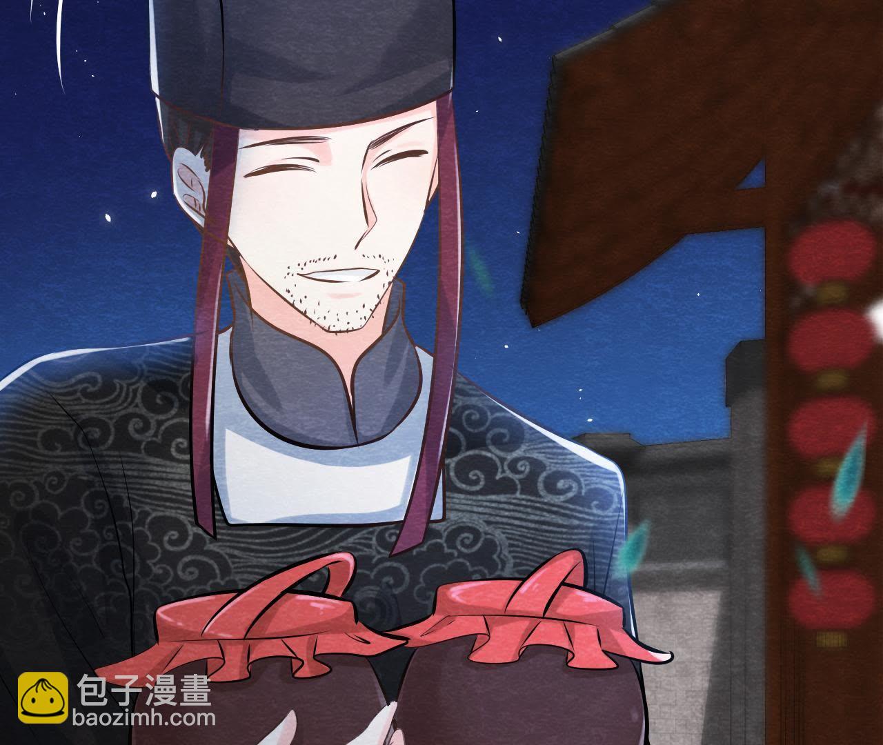 第42话 血洗沈府(1/2)-第43话