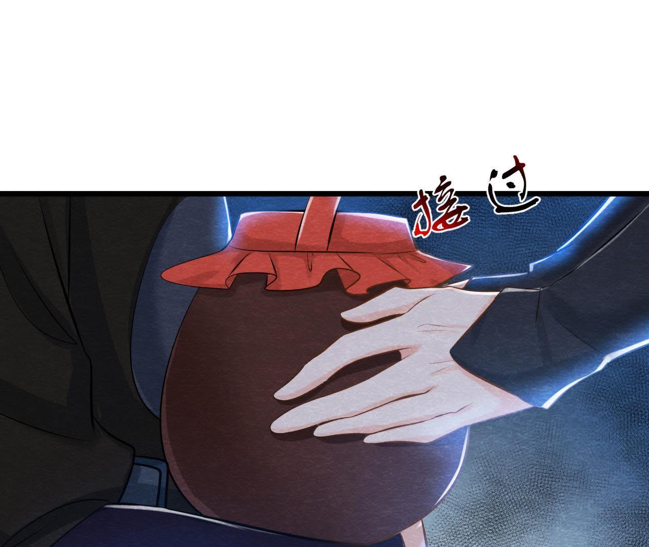 第42话 血洗沈府(1/2)-第43话