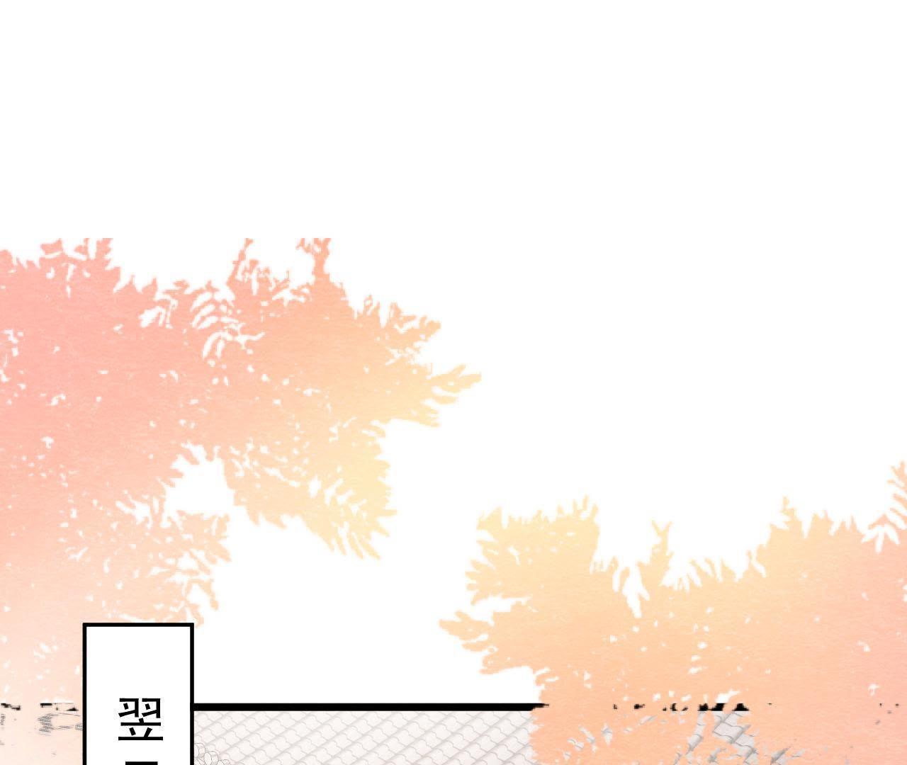 第42话 血洗沈府(1/2)-第43话