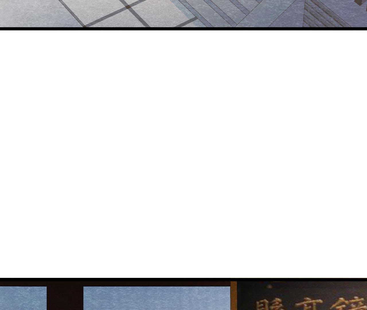 第42话 血洗沈府(1/2)-第43话