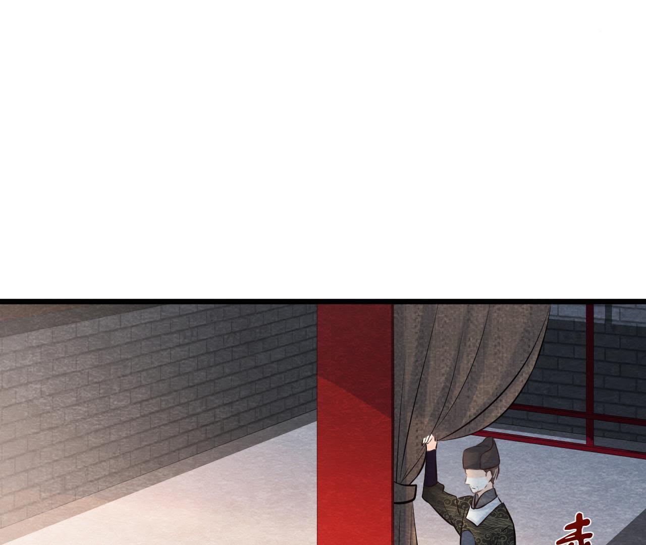 第42话 血洗沈府(1/2)-第43话