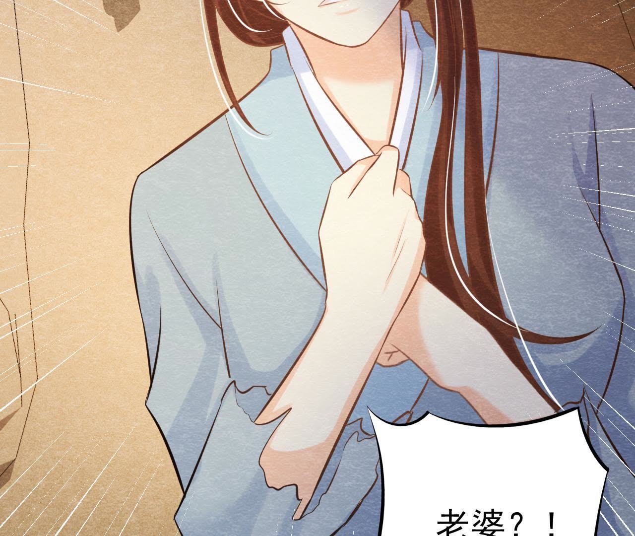 第44话 殊死搏斗(1/2)-第45话