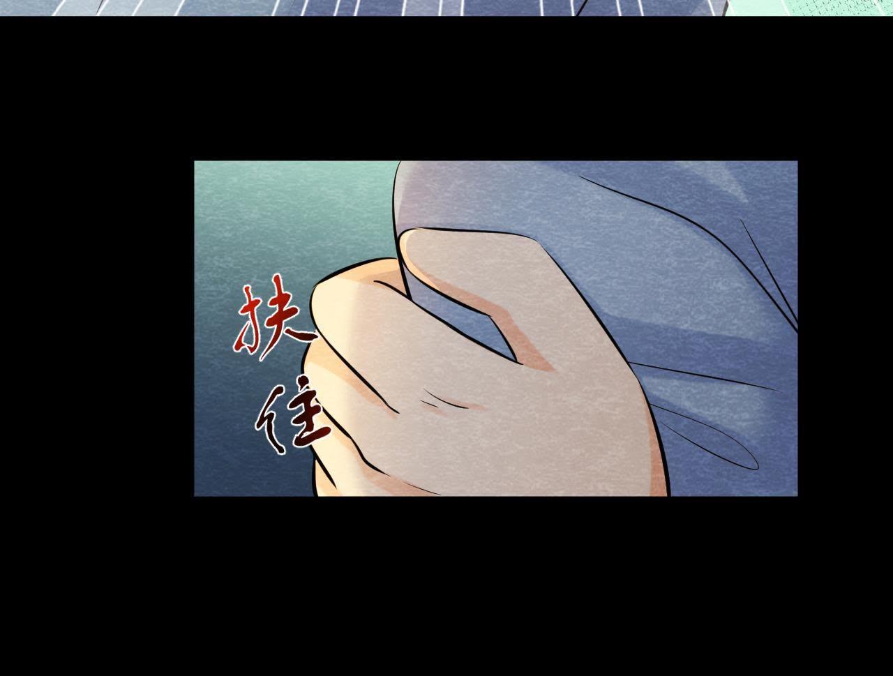 第44话 殊死搏斗(1/2)-第45话