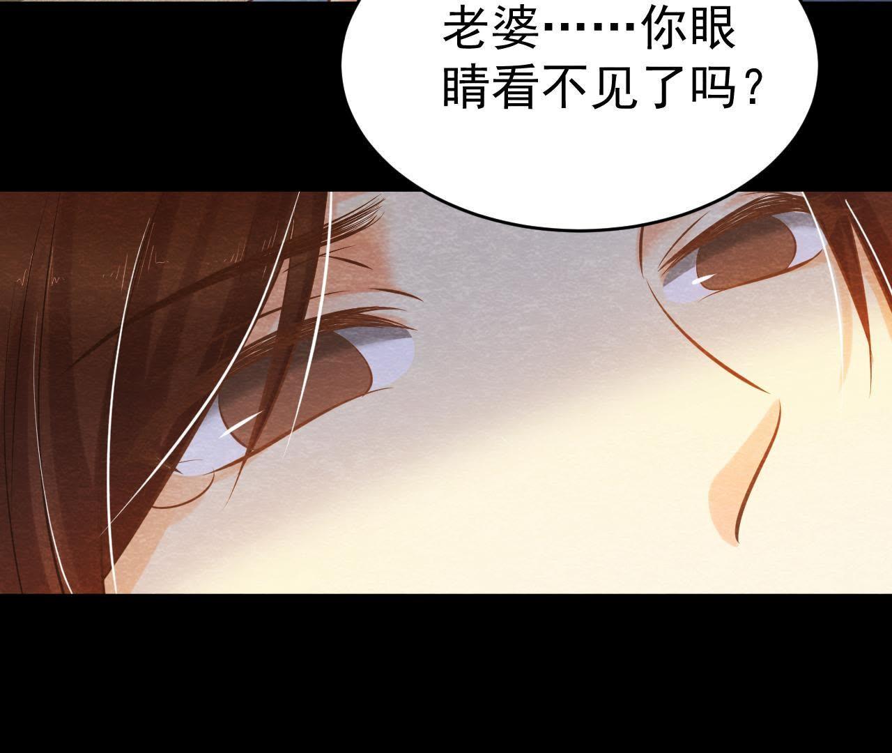 第44话 殊死搏斗(1/2)-第45话