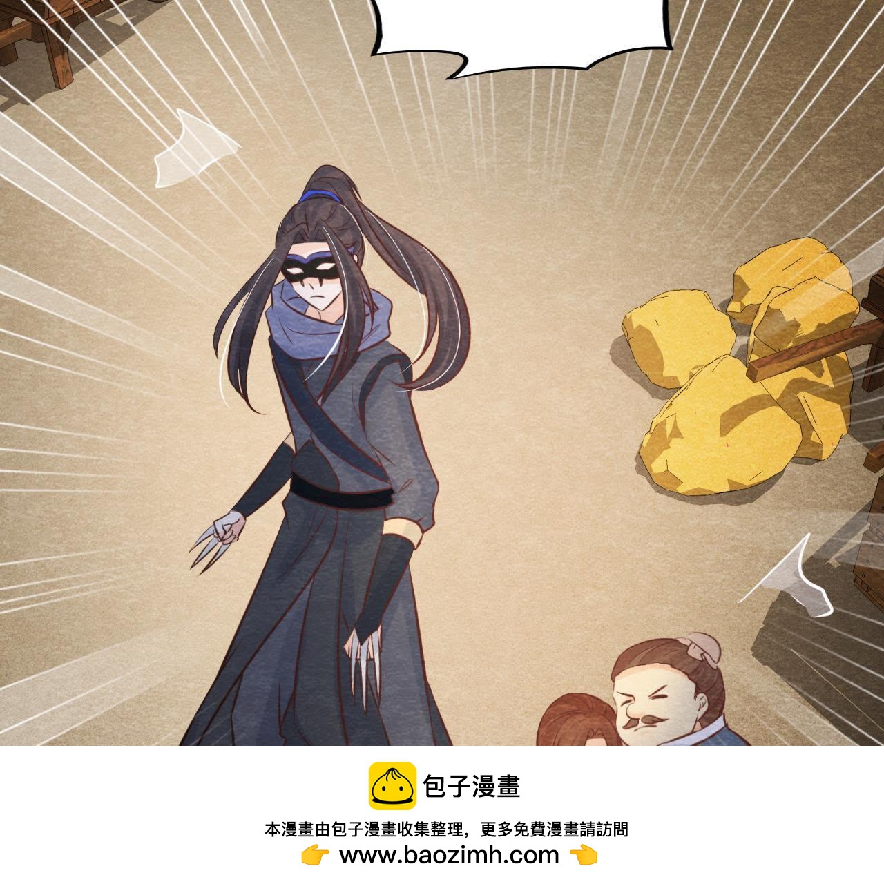 第44话 殊死搏斗(1/2)-第45话