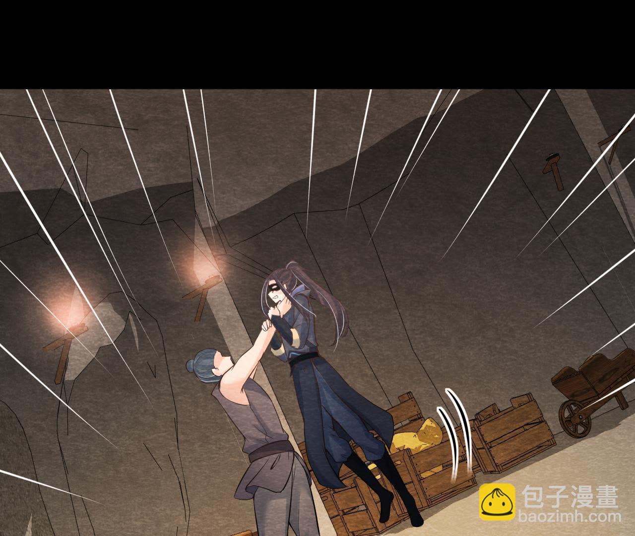 第46话 殊死一搏(1/2)-第47话