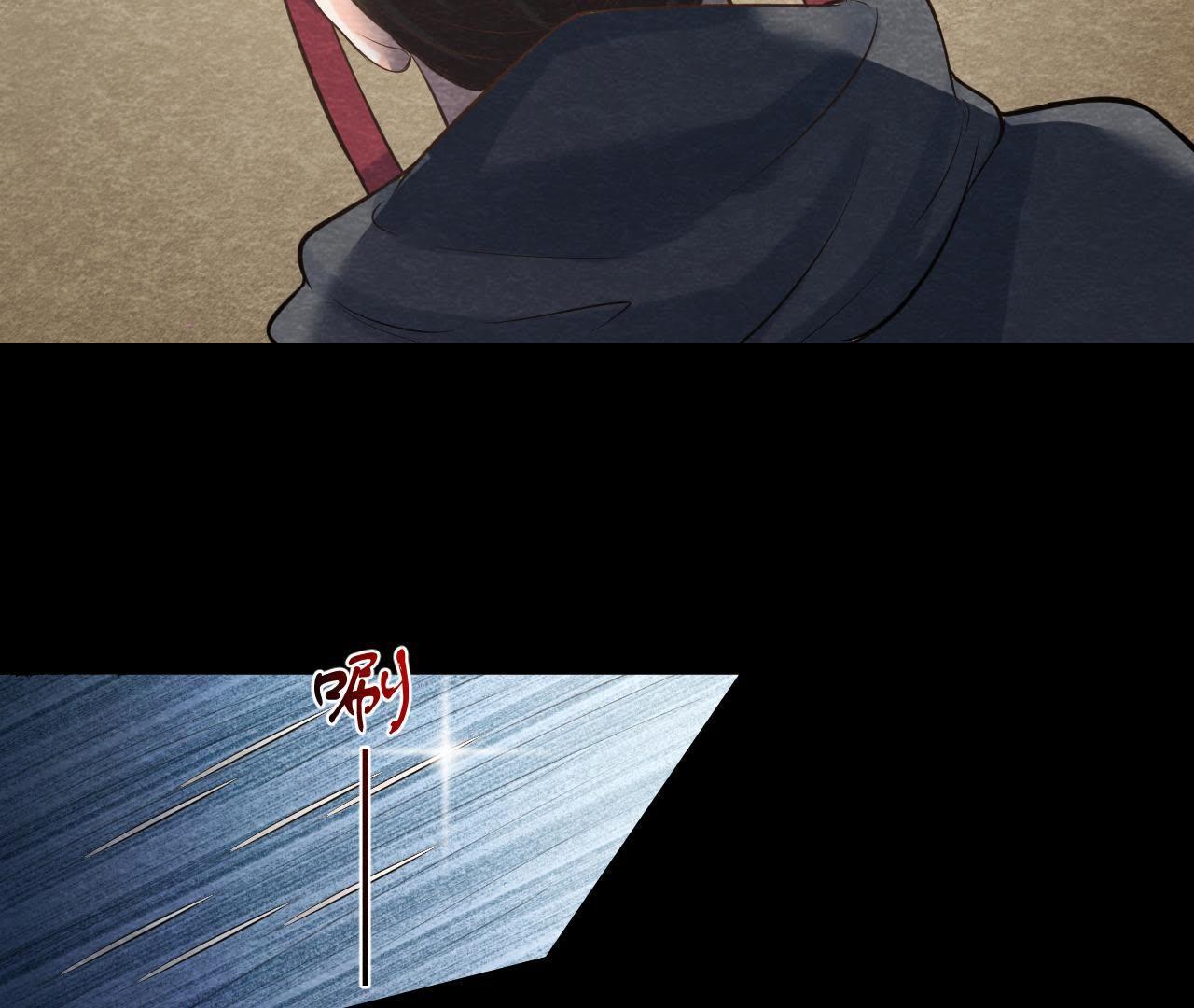 第46话 殊死一搏(1/2)-第47话