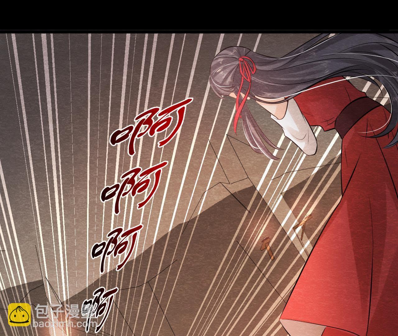 第46话 殊死一搏(1/2)-第47话