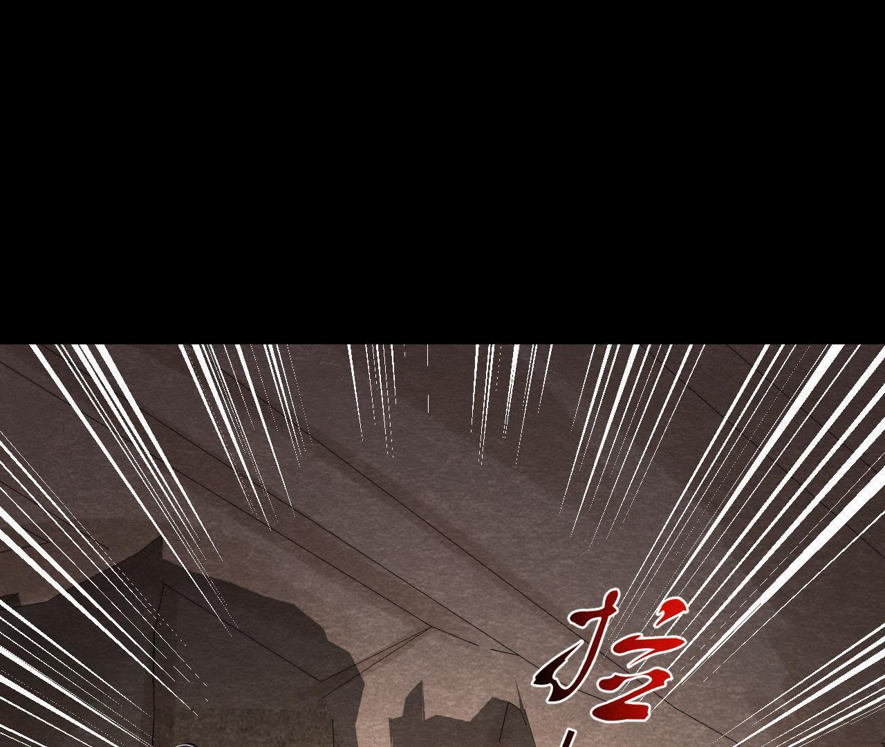 第46话 殊死一搏(1/2)-第47话