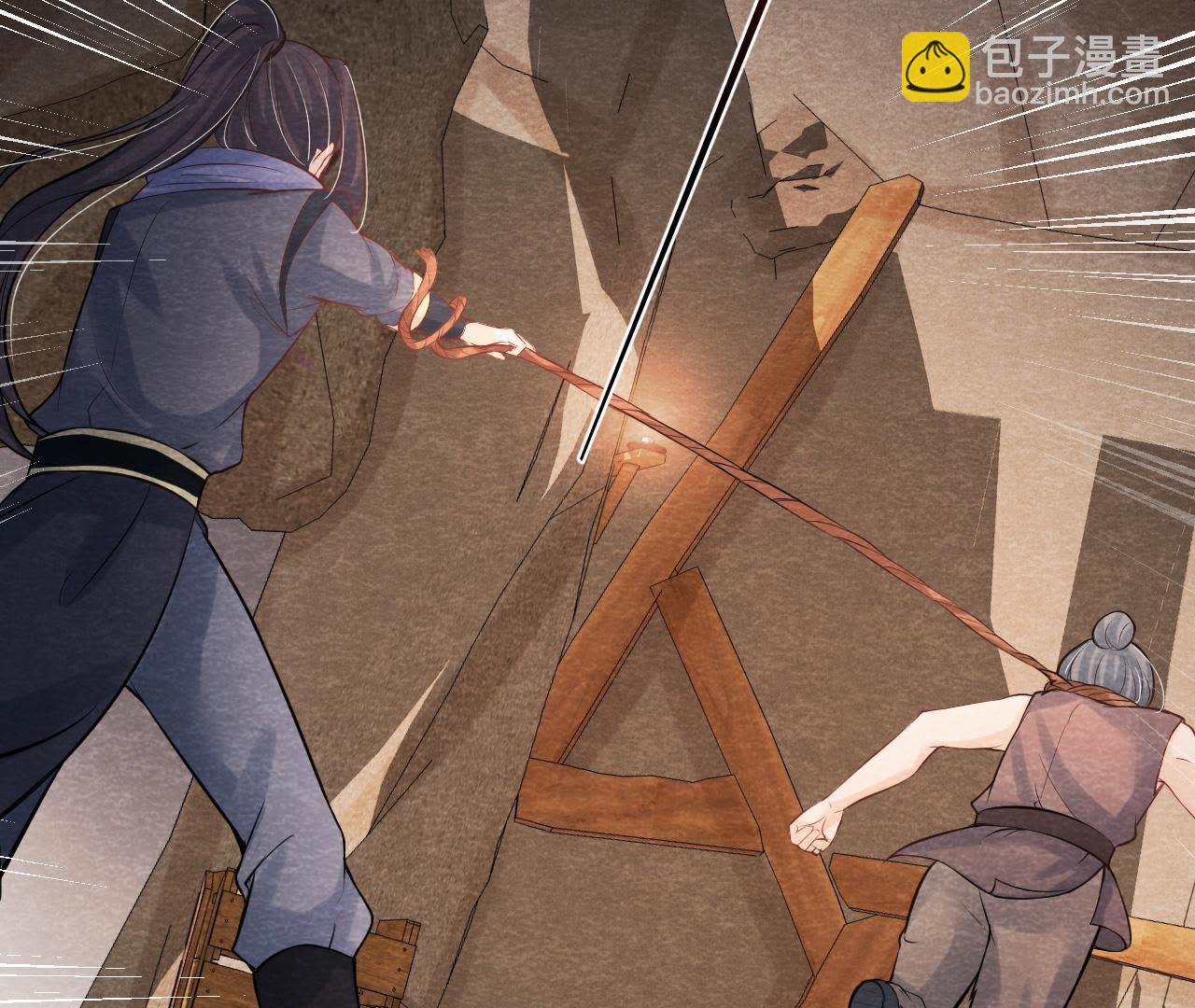 第46话 殊死一搏(1/2)-第47话