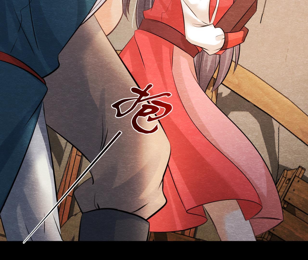 第46话 殊死一搏(1/2)-第47话