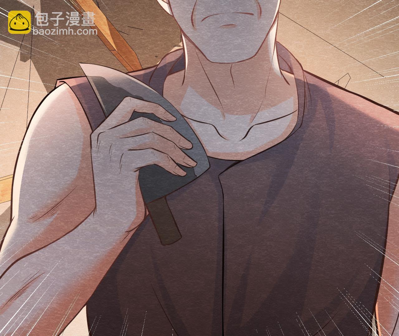 第46话 殊死一搏(1/2)-第47话