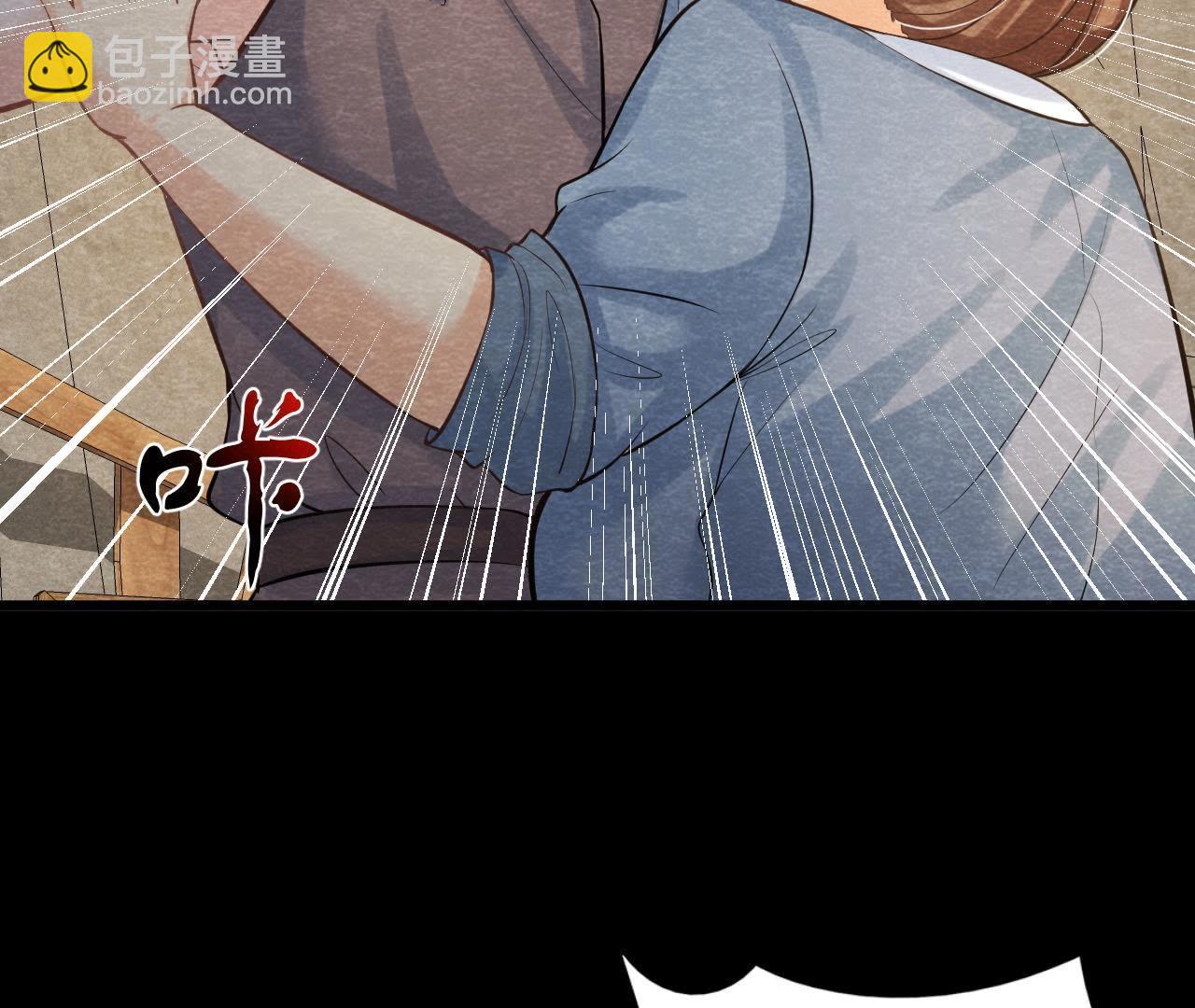 第46话 殊死一搏(1/2)-第47话