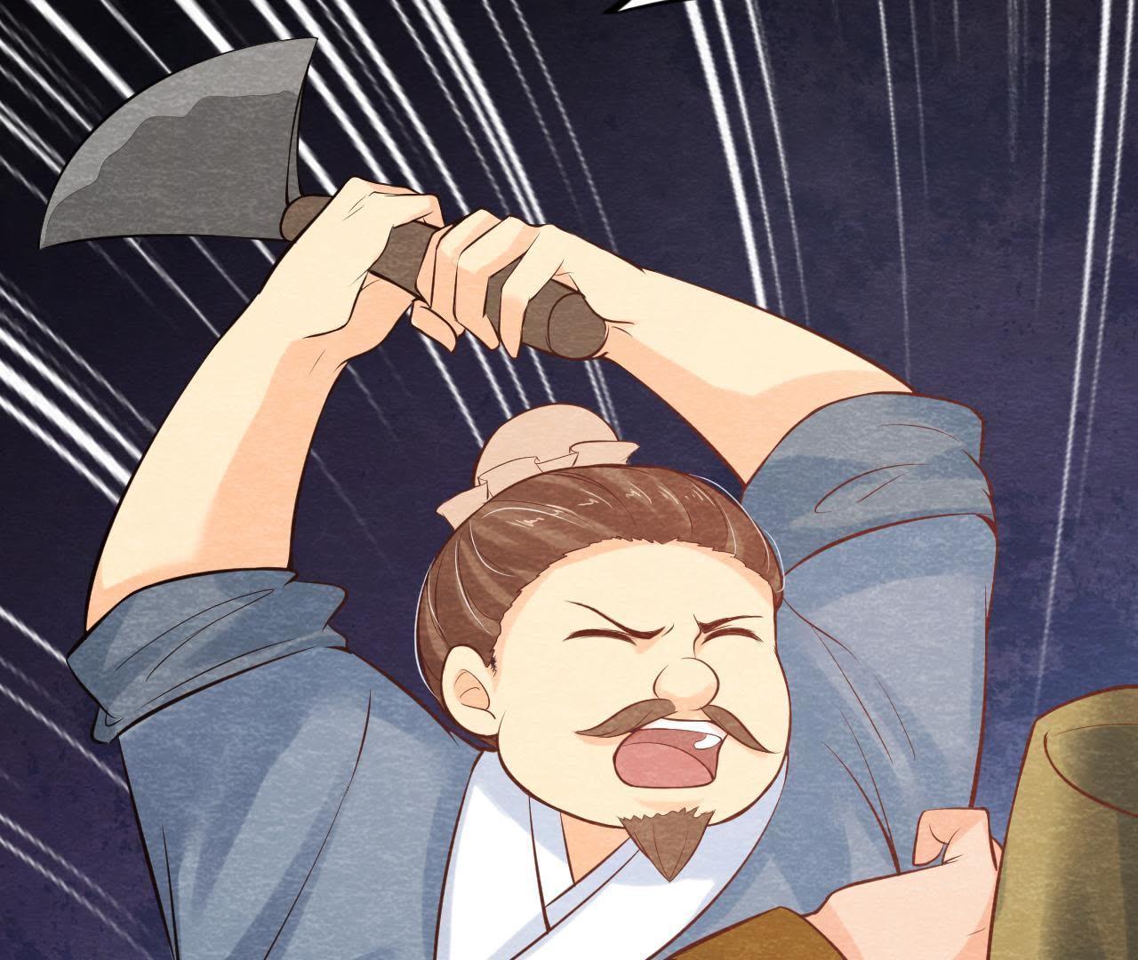 第48话 全部活埋！(1/2)-第49话