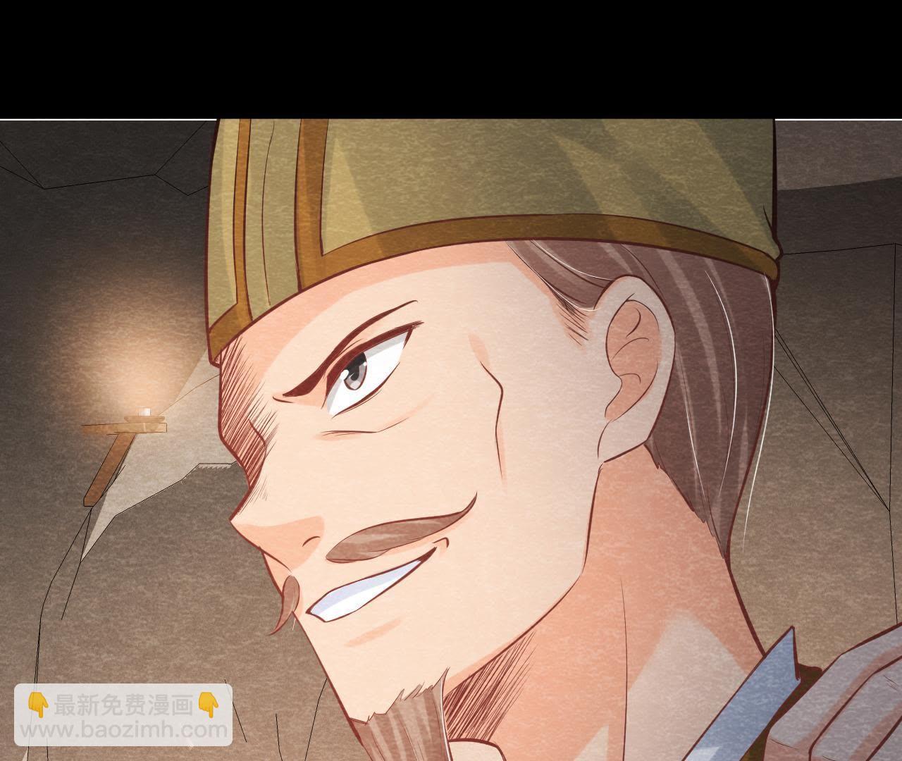 第48话 全部活埋！(1/2)-第49话