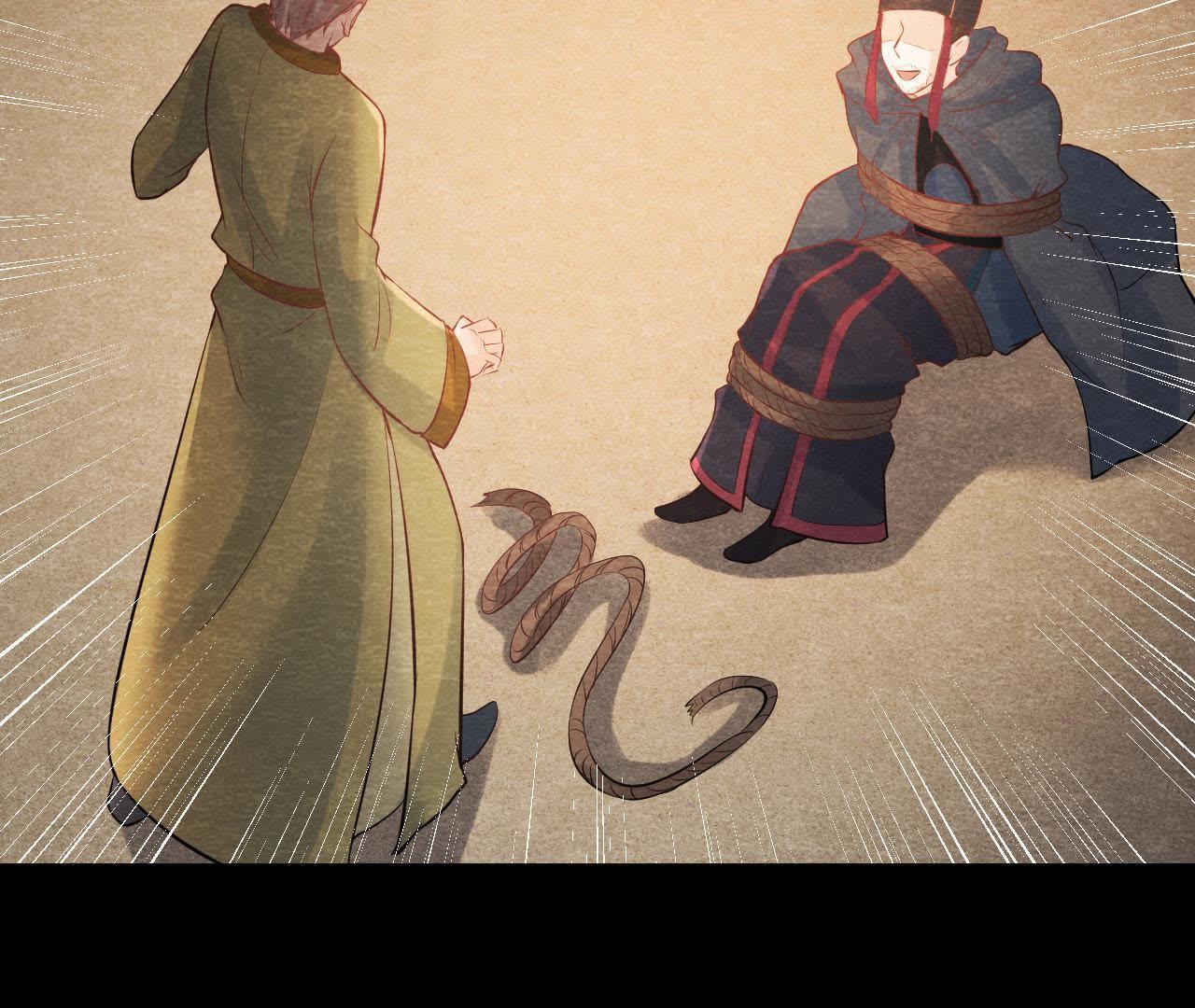 第48话 全部活埋！(1/2)-第49话