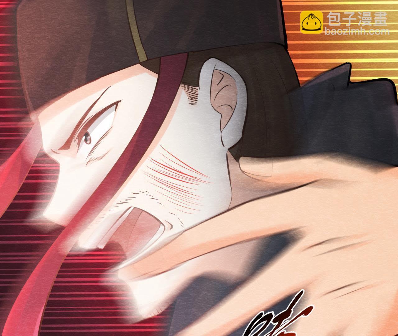 第48话 全部活埋！(1/2)-第49话