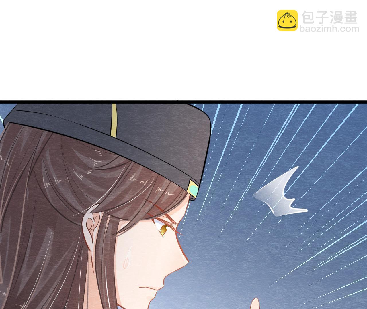 第50话 真相大白(1/2)-第51话